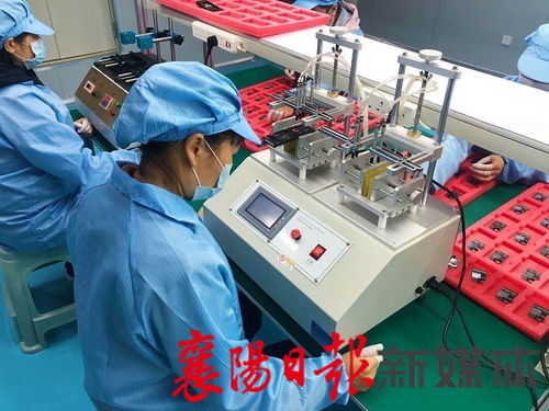 人工智能機器人 語言翻譯機 這些 黑科技 產品,東津造