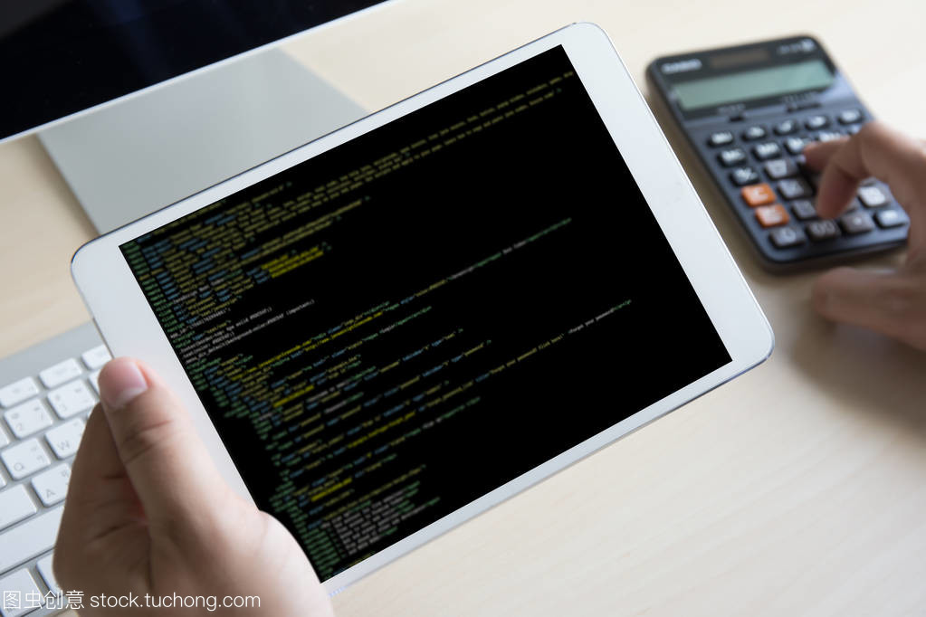 工作筆記本計(jì)算機(jī)移動(dòng)應(yīng)用軟件的開(kāi)發(fā)與團(tuán)隊(duì)協(xié)作