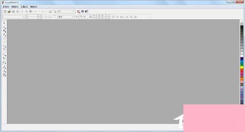 電腦圖像處理與軟件設(shè)計(jì) 從Photoshop到開(kāi)發(fā)工具全解析